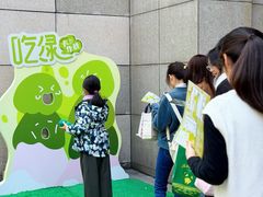 -杭州西湖银泰百货