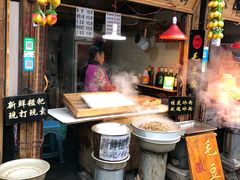 -西江老字号徽记毛豆腐
