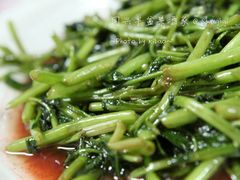 腐乳空心菜-同兴半盆菜酒家(打浦路店)