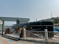 -大连旅顺潜艇博物馆
