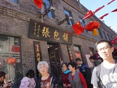 -张包铺(道外店)