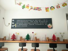 -长颈鹿的口袋钵钵鸡(市南店)