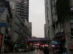 -红旗连锁(时代印象24店)