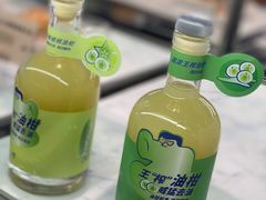 -喜茶(广州东方宝泰店)