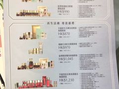 -崇光百货(尖沙咀店)