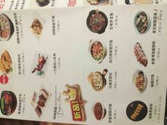 -新大咀港式茶餐厅(宝山万达店)