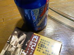 -肖记公安牛肉鱼杂馆· 省级非物质文化遗产(仁和路店)