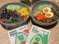 -乐凯撒披萨(蛇口花园城店)