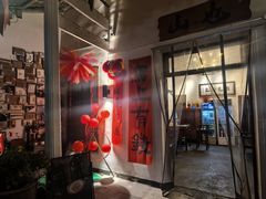 -山也·私厨(岳麓店)