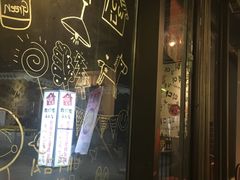 -Yolo韩国创意料理