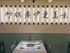 -肥家大排档(天河体育西店)