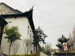 -扬州瘦西湖汇金酒店