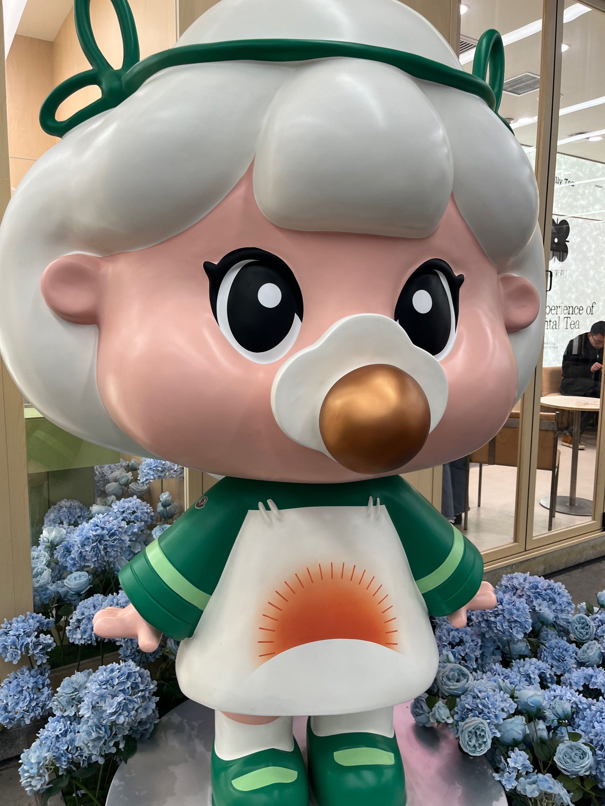 三分糖冷的口感好,不能太多糖