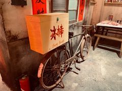 -五马集·海鲜·温州大牌档(黑金冠五马街十字路口店)