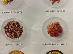 -C'è Amore 爱意(盛京大奥莱店)