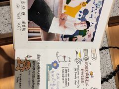 -喜茶(深圳喜荟城店)