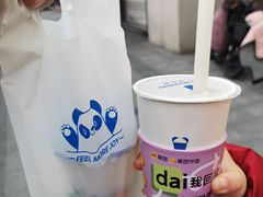 -茶百道(下沙宝龙二期店)