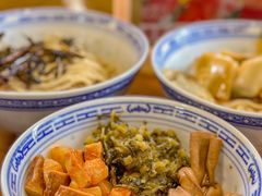 -永丰面馆(汉口路店)