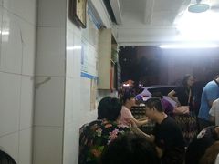 等位区-海幢瑞芳饮食店
