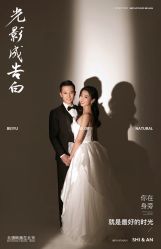 -北遇映画PHOTO GRAPHY STUDIO
