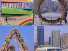 -海尔世界家电博物馆