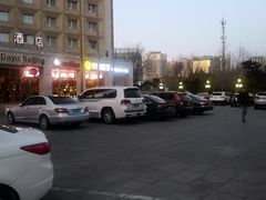 -华夏良子(京密路店)