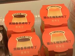 -薇薇安(榴莲千层蛋糕·二七万达店)