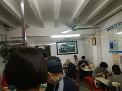 大堂-海幢瑞芳饮食店