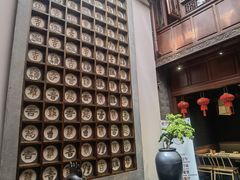 -志晖园(昆明老街店)