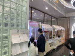 点击看大图 -希乐曼艺术中心·婚礼·活动·宴会厅(南山店)