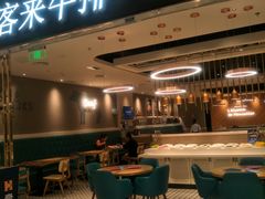 门面-豪客来牛排(重庆金源世纪广场1731店 )