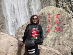 -刘伯温故里景区百丈漈