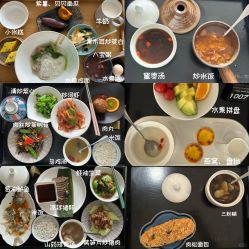 -养月堂中医养生月子会所(中心妇产店)