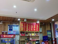 -肆姐面粉馆(坡子街店)