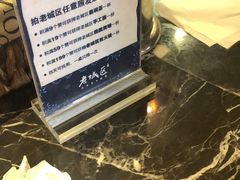 -巴四老城区炭火蛙锅(张江店)