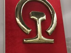 -中国铁道博物馆(正阳门馆)