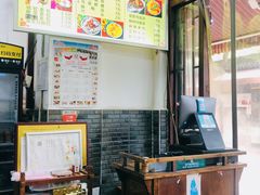 -清真石家包子(大皮院总店)