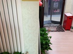 -慢妙云端·SPA会所