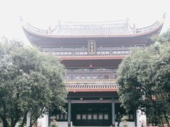 -岳麓书院