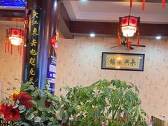 -长兴菜馆(高桥店)