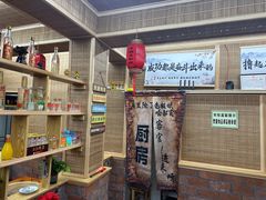 -老姐石板烧烤+铜炭火锅(总店)