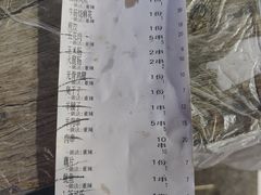 -小民大排档(光谷店)