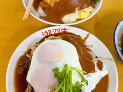 -双生肠粉(牌坊街总店)