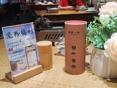 -耕渔小院·湖南鱼鲜(望城店)