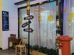 -宝龙广场(福州台江店)