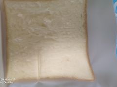 -BreadTalk面包新语·烘焙蛋糕(高德置地春广场店)