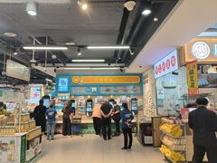 -盒马鲜生(顺义店)