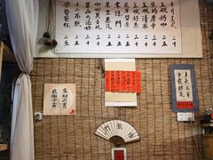 -悟饮门市景店
