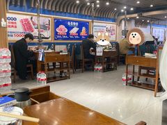 -楼外楼大刀肉传统火锅居(繁荣路店)