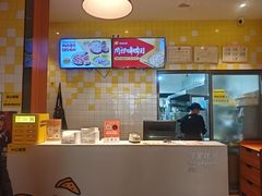 -尊宝比萨(平湖双拥街店)